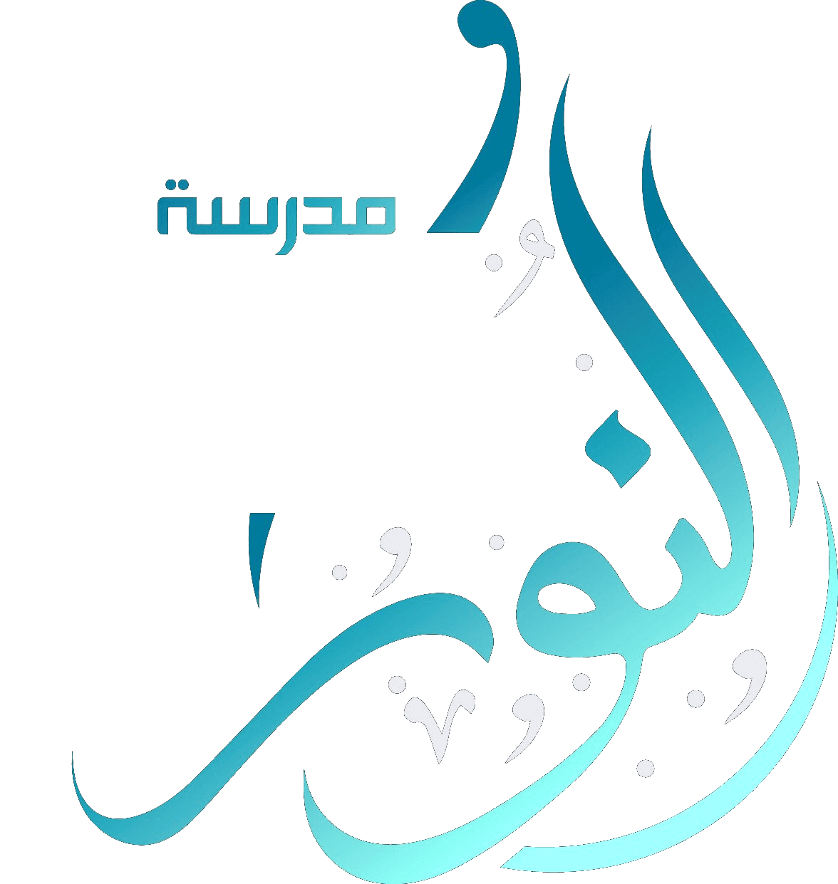 Académie Anoor logo